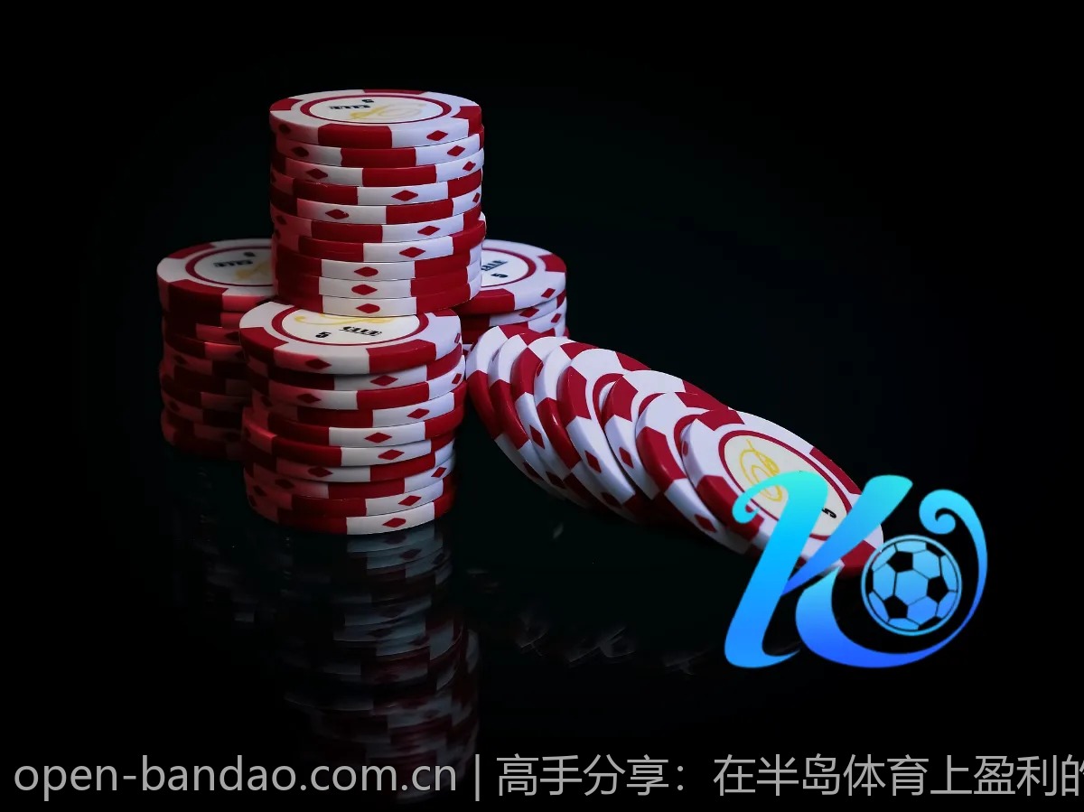 高手分享：在半岛体育上盈利的秘密